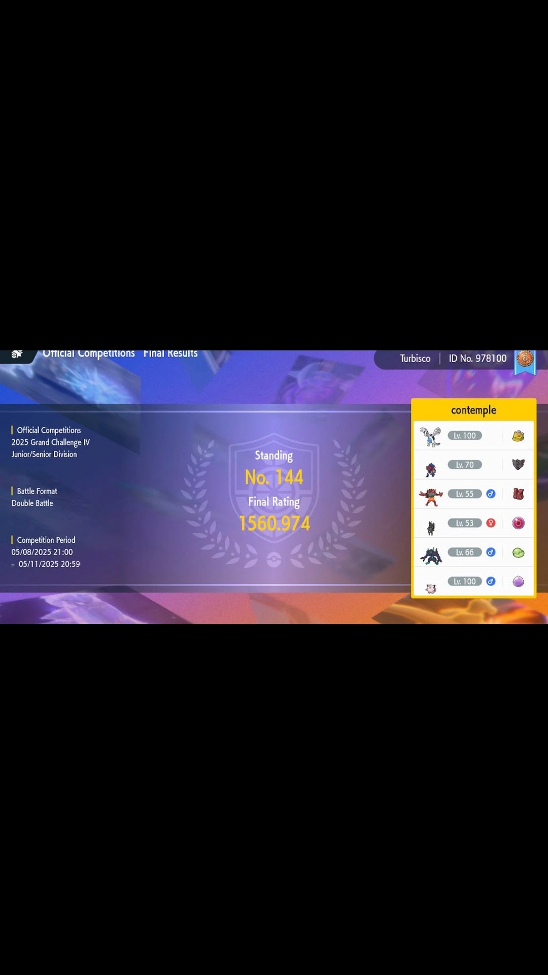 2025 Grand Challenge IV — Standing No. 144, Final Rating 1560.974